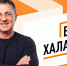 Одноклассники запустили новые шоу о здоровье для старшей аудитории пользователей - 47Channel.Ru