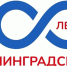 Губернатор Александр Дрозденко представил логотип празднования 100-летия Ленобласти - Администрация ЛенОбласти