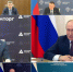 Путин поручил Минстрою взяться за заснеженную Камчатку - 47 новостей