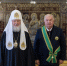 QaFbnC4QzDd8_9P0cogBrO8b3_tEF5_Rb4VihZzMqM1g5LBxzjGkcy1t7Nk7RK2CPNiHTvko40mIqkbio-4q9fx4 - Коневский мужской монастырь
