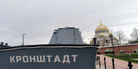 В Кронштадте планируют проводить испытания беспилотных авиасистем - 47 новостей