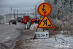 В Ленинградской области 23 января введут временные ограничения движения на ряде трасс
