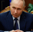 Началась встреча Путина со спецпосланником президента США Стивеном Уиткоффом - 47 новостей