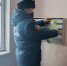 Безопасность в зимние дни! - ГУ МЧС ЛО