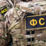 В Крыму задержали двух диверсантов - 47 новостей