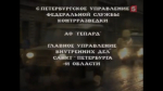 2026-01-23_11-47-45.png