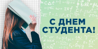 Пусть годы учёбы станут временем профессионального роста - Законодательное собрание ЛО