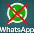 Мошенники пытаются отобрать данные, "обновив” WhatsApp*  - 47 новостей