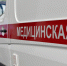 Беременную, пострадавшую в ДТП в Оржицах, чудом спасли – женщина потеряла много крови - 47 новостей