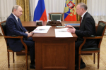 Путин в Петербурге - на два дня