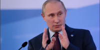 Владимир Путин 26 и 27 января работает в Санкт-Петербурге - Online47.Ru