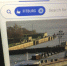 Финны хотят руководить наблюдением за Финским заливом из-за переживаний за свои кабели - 47 новостей