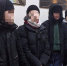В Петербурге задержали квартет руферов, проникших ночью на крышу дома - 47Channel.Ru