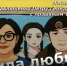 Школьница из Луги вошла в число лучших на всероссийском конкурсе - Online47.Ru