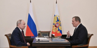 Путин на встрече с Дрозденко обсудил проблему очистки воды и развитие Выборга - 47 новостей