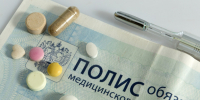 В фонде обязательного медстрахования заявили о росте средней зарплаты врачей до 147 тысяч - 47 новостей