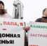 Ленобласть просит у Мишустина завести реестр обманутых при строительстве ИЖС - 47 новостей