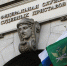 Возможности адвокатского удостоверения могут быть расширены - Законодательное собрание ЛО