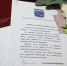 Жительница Выборга Людмила Титова отпраздновала 90-летие - 47Channel.Ru
