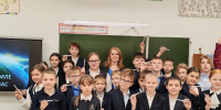 Экологический урок для учащихся для учащихся Муниципального бюджетного общеобразовательного учреждения «Лицей г.Отрадное» - Комитет по обращению с отходами