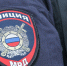 Житель поселка Кузнечное обманом выудил страховую выплату на 1,4 млн - 47 новостей