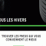 Бывший финский завод Nokian Tyres во Всеволожске вновь сменил владельца - 47 новостей