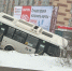 В Буграх автобус съехал в кювет, уходя от ДТП  - 47 новостей