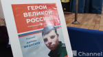 В Бегуницком агротехническом техникуме открыли парту Героя