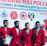 Кингисеппский спортсмен завоевал бронзовую медаль на чемпионате МВД России по боевому самбо - Online47.Ru