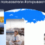 Россия, Казахстан и Япония стали лидерами тревел-тренда в VK Клипах - Online47.Ru