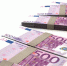 Euroclear внесет €1,4 млрд доходов от российских активов в фонд для Украины - Online47.Ru