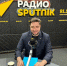 О приоритетах цифрового развития – в радиоэфире - Комитет цифрового развития