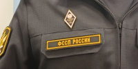 Тихвинские приставы стали лучшими по итогам работы в 2025 году - 47Channel.Ru