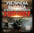 Ленобласть увеличила денежную выплату при заключении контракта до 3 млн рублей - Комитет цифрового развития