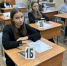 В Ленобласти проведен репетиционный экзамен по русскому языку - Комитет образования