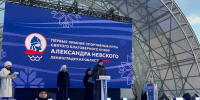 Во Всеволожске дали старт I зимним спортивным играм святого благоверного князя Александра Невского - Online47.Ru