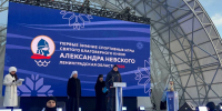Александр Дрозденко: Уверен, что все получат хорошее впечатление от зимних игр Александра Невского - Online47.Ru