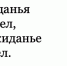 Александр Дрозденко показал красоту морозного рассвета на Ладоге - 47Channel.Ru