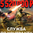 Ленинградская область увеличила выплату при заключении контракта - Комитет по транспорту