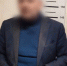 В Сосновом Бору сотрудника медсанчасти заподозрили в сексуальном насилии в отношении ребенка - 47Channel.Ru
