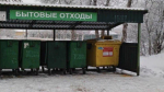 В Волосово привели в порядок пять контейнерных площадок