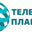 Информация об интеллектуальной олимпиаде «Телеком-планета 2026» - ЛГУ им. А. С. Пушкина