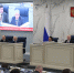 Областной парламент утвердил льготные тарифы на электроэнергию в 2026 году - Законодательное собрание ЛО