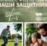 m77szQyI_we_nD1kiRW3n_DHaGCO2qWAQ5lgrz6-aYi6sSHGxaLAqEu4Xrb_x1FArx9PalucbbZuez6KArJzRh1Q.jpg - 47 новостей