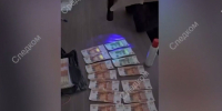 В Петербурге арестовали директора "Единой службы заказчика" Всеволожского района - 47 новостей