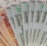 Туристический налог в 2025 году принес Петербургу 902 млн рублей - Online47.Ru