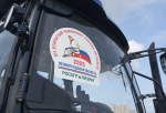 «Росагролизинг» за 25 лет поставил в Ленобласть почти 900 единиц техники