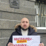 СПРАВЕДЛИВАЯ РОССИЯ провела пикеты против высоких ставок Центробанка - Справедливая Россия