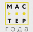 Мастеров Ленобласти приглашают продемонстрировать свои навыки - Комитет образования