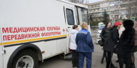 Комздрав Ленобласти о туберкулезе в Сланцах: Обследованиями всегда охватывают зону вокруг места проживания больного  - 47 новостей